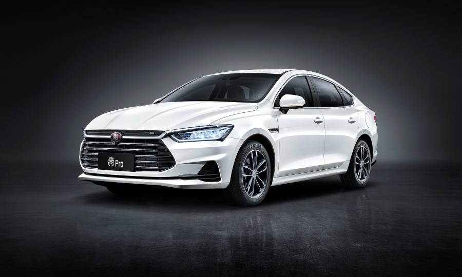  BYD Qin Pro 2018 года  (фото 1 из 16)